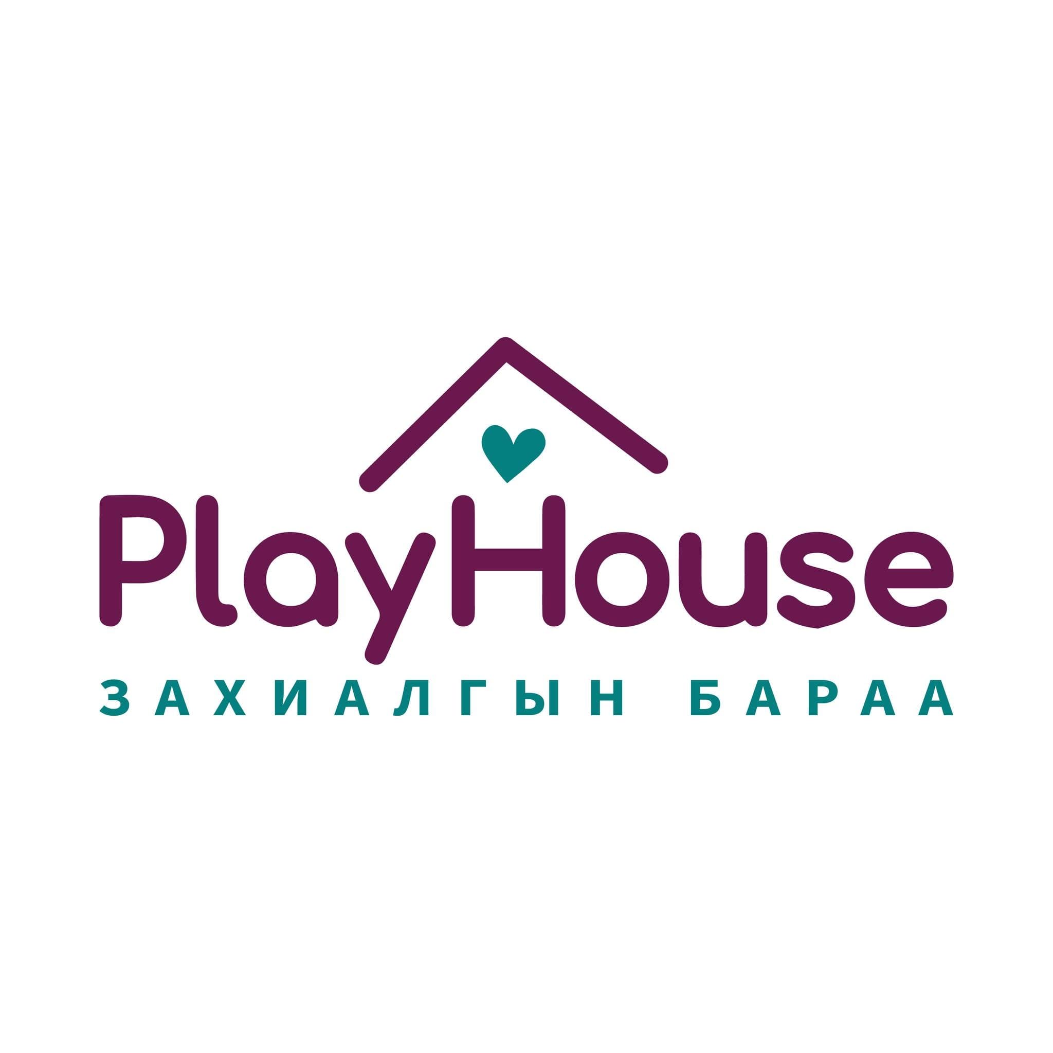 Playhouse